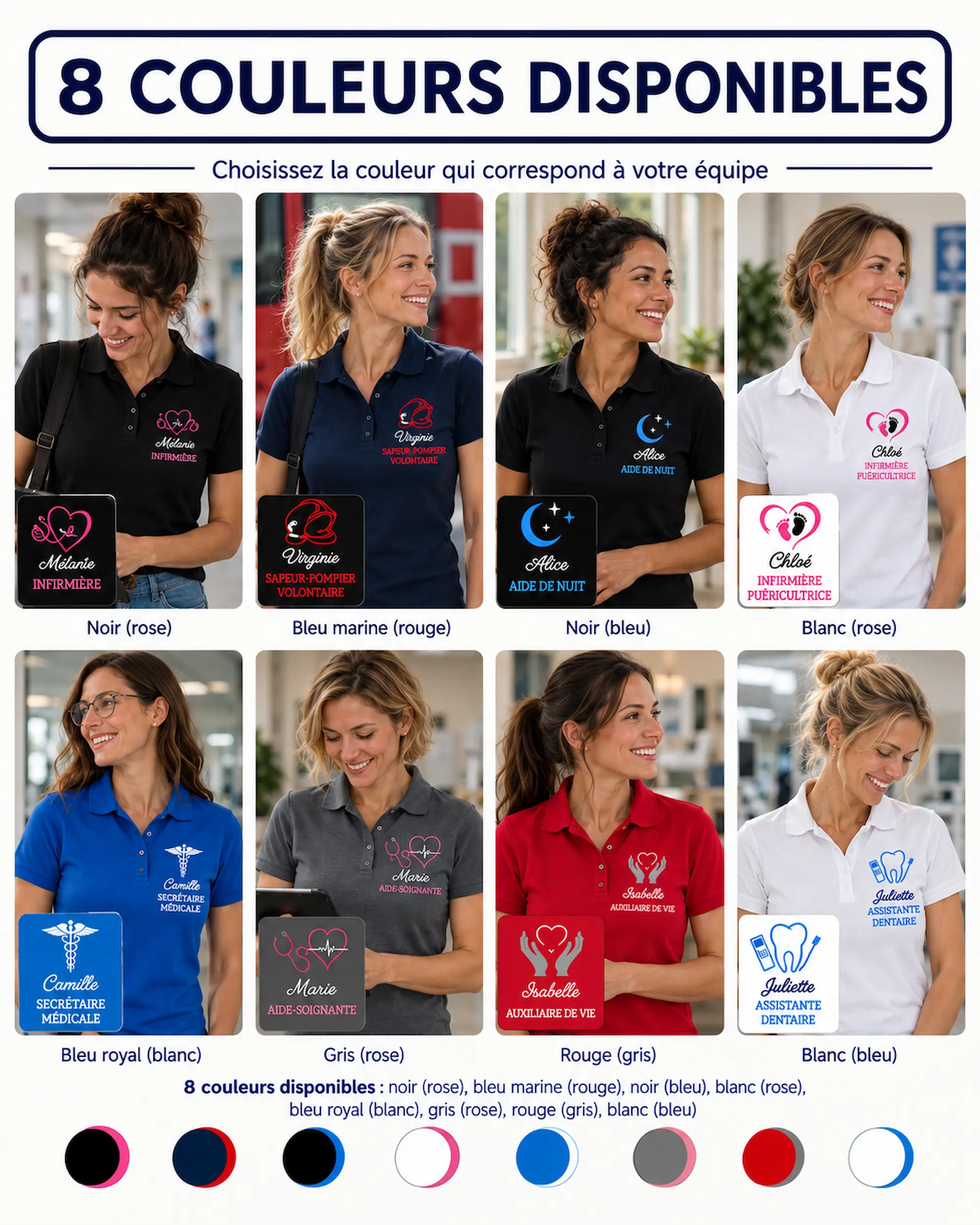Coloris disponibles du polo infirmière femme personnalisé et brodé Curalini